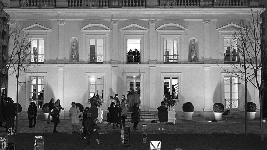 photo maison des arts de nuit