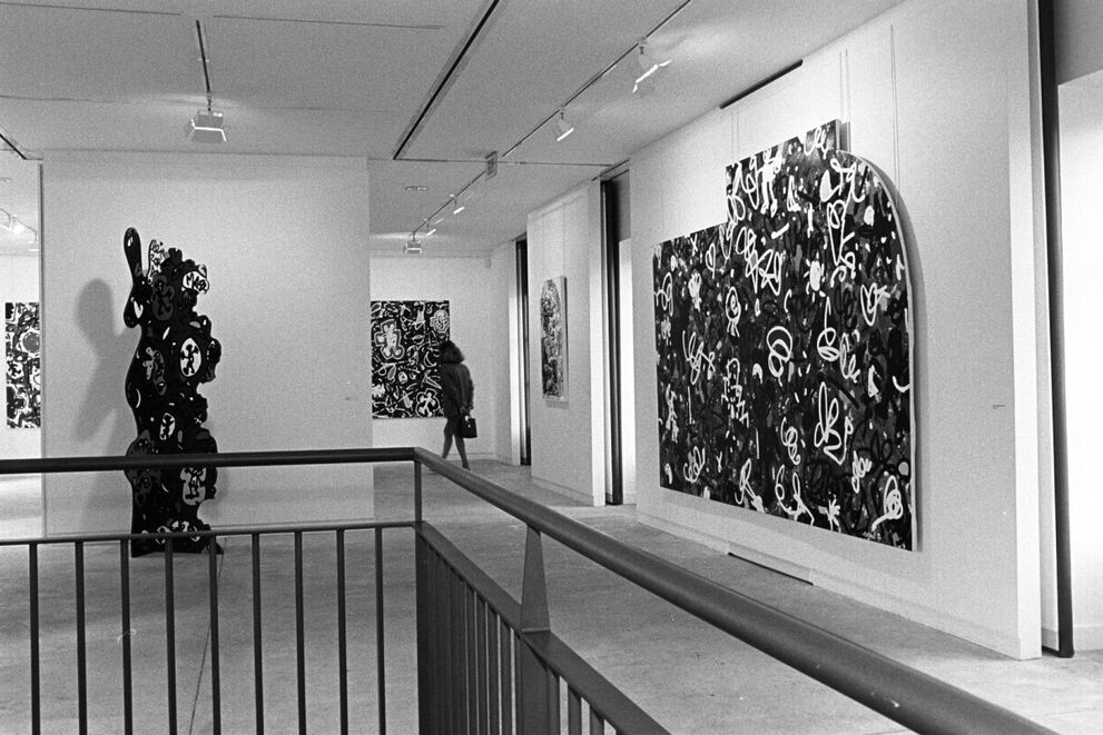 © ville de malakoff - vue exposition